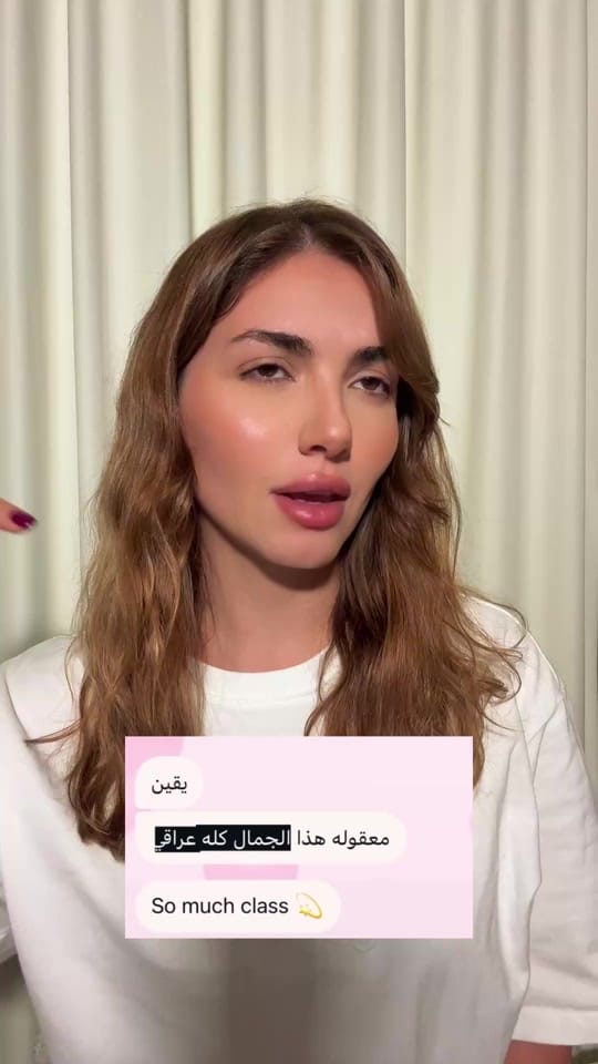 Post 4 by Yaqeen Al-nauimi on TikTok (video)