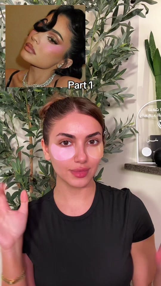 Post 5 by Yaqeen Al-nauimi on TikTok (video)