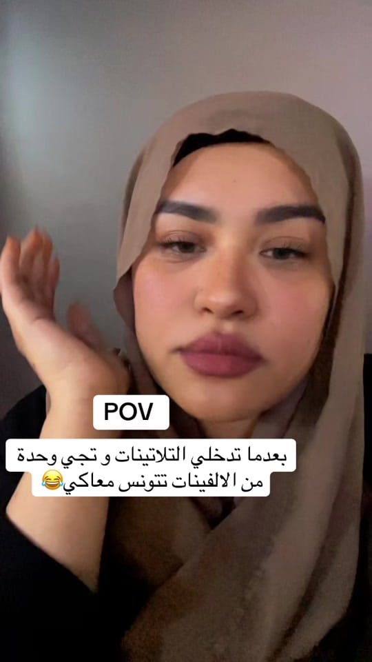 Post 2 by Hind Alshargawy Lashes on TikTok (video)