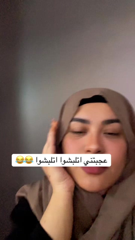 Post 4 by Hind Alshargawy Lashes on TikTok (video)