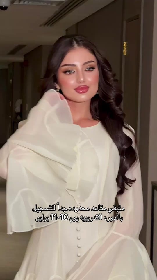 Post 1 by غاده القحطاني✨..makeup artist on TikTok (video)