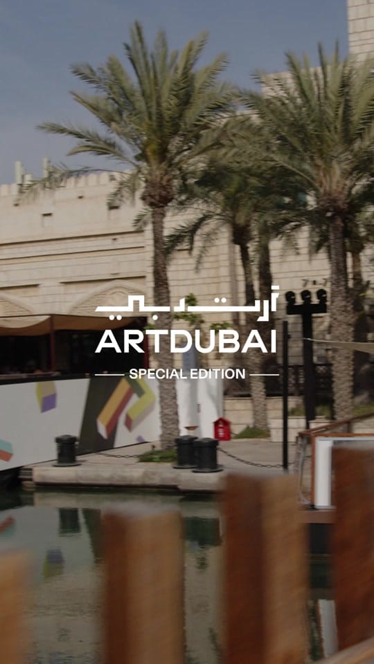 Post 9 by DubaiCulture on TikTok (video)