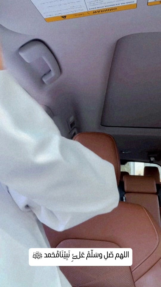 Post 1 by Fuad Moh'd on TikTok (video)