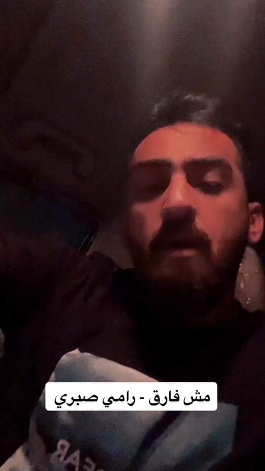 Post 8 by Fuad Moh'd on TikTok (video)