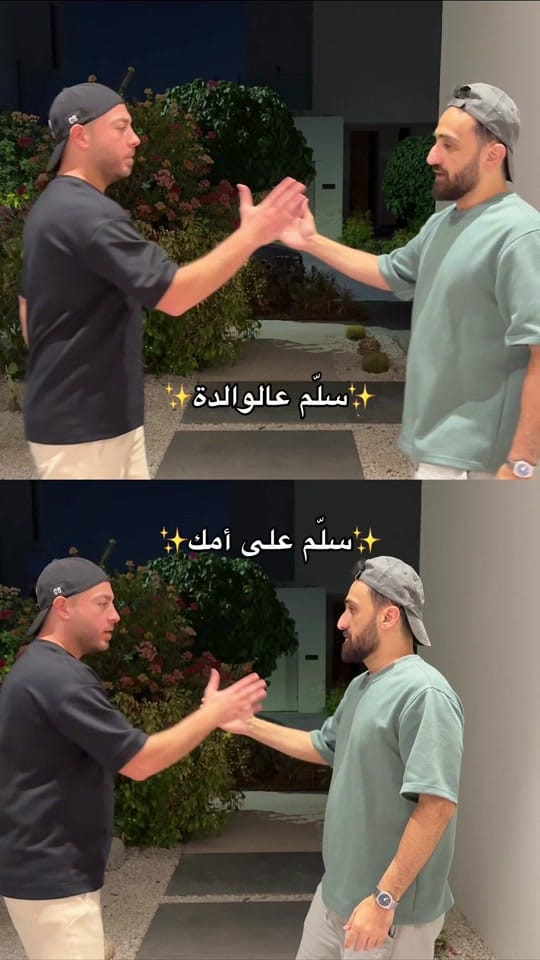 Post 3 by Fuad Moh'd on TikTok (video)