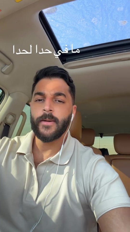 Post 4 by Hanny | هاني on TikTok (video)