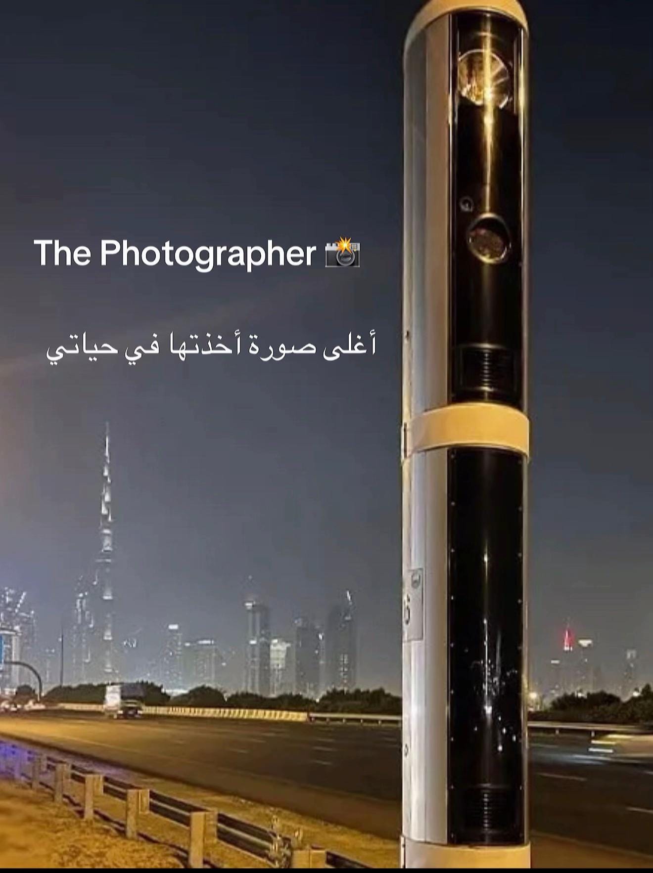 Post 2 by Hanny | هاني on TikTok (video)