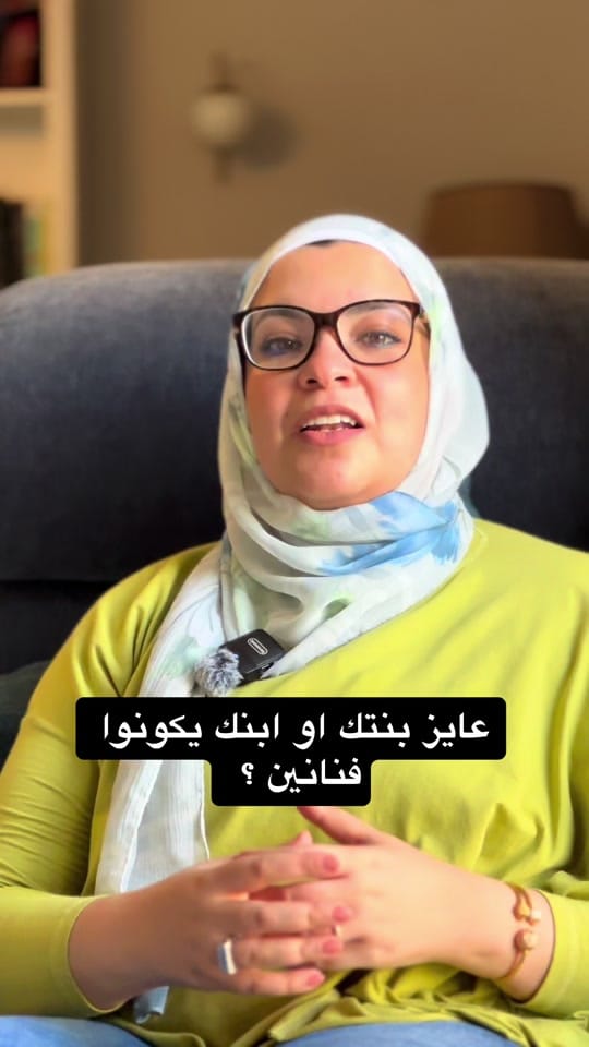 Post 1 by Theesraazidan on TikTok (video)
