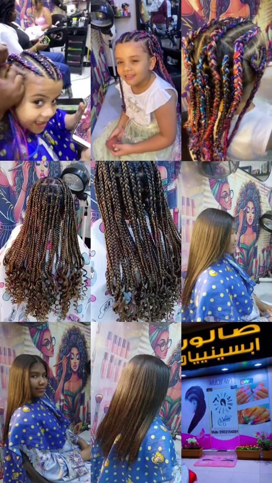 Post 7 by Mek on TikTok (video)