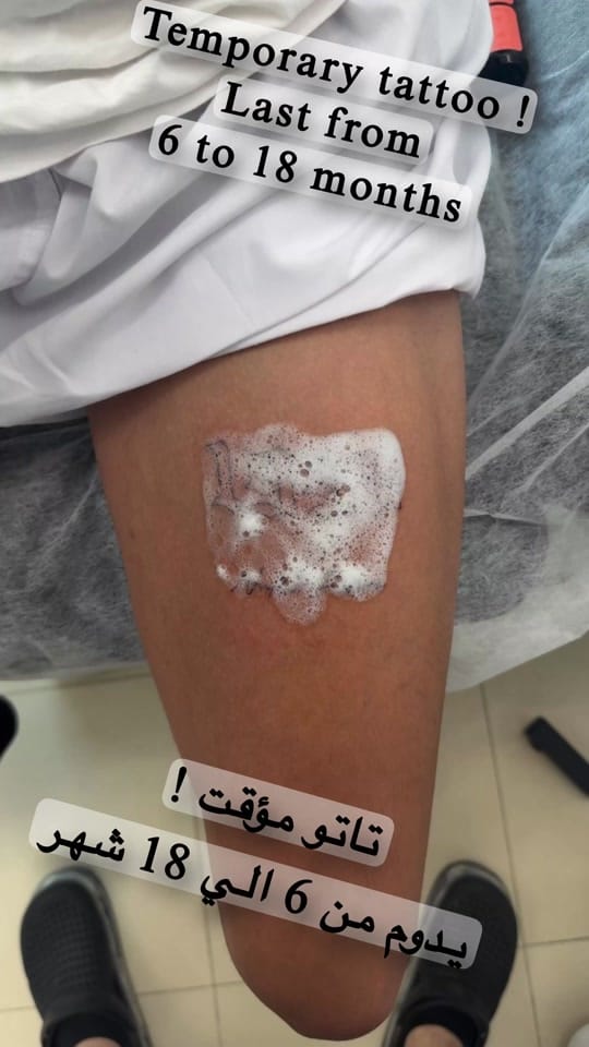 Post 8 by Noah tattoo uae on TikTok (video)