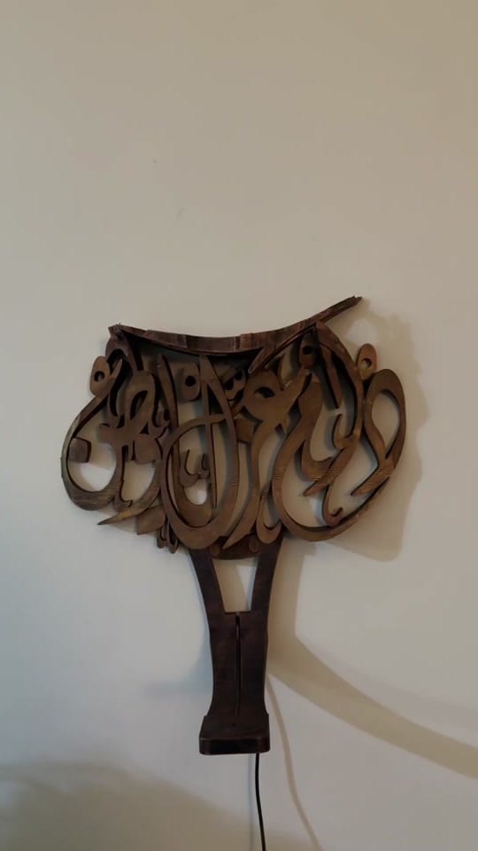 Post 7 by Maysoon & Bassam on TikTok (video)