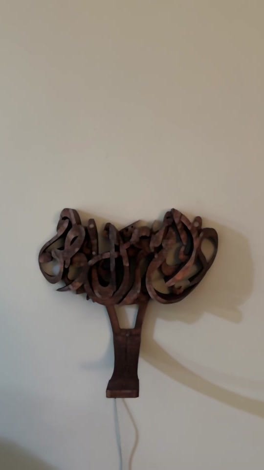 Post 5 by Maysoon & Bassam on TikTok (video)