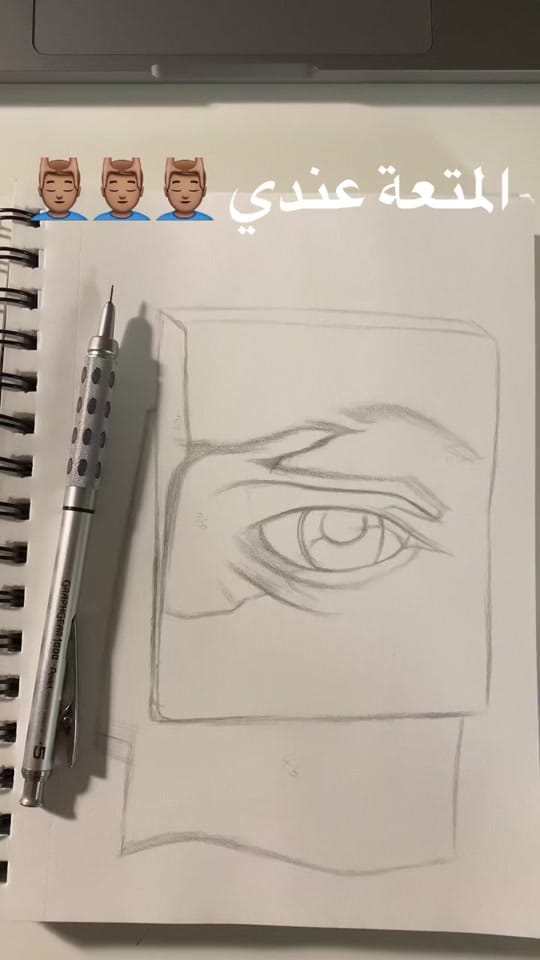 Post 6 by Walidjanahi on TikTok (video)