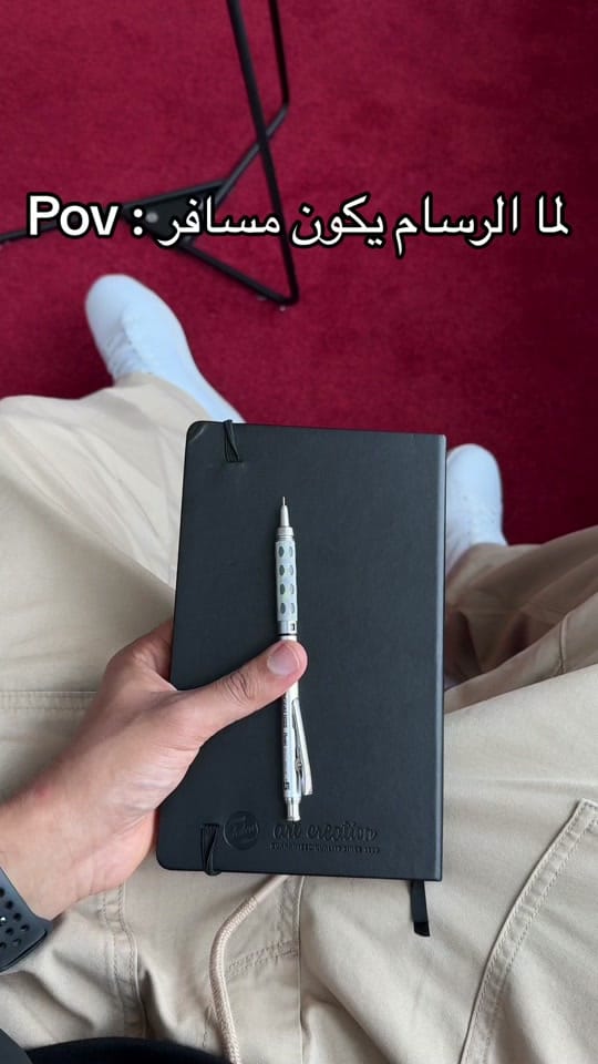 Post 7 by Walidjanahi on TikTok (video)