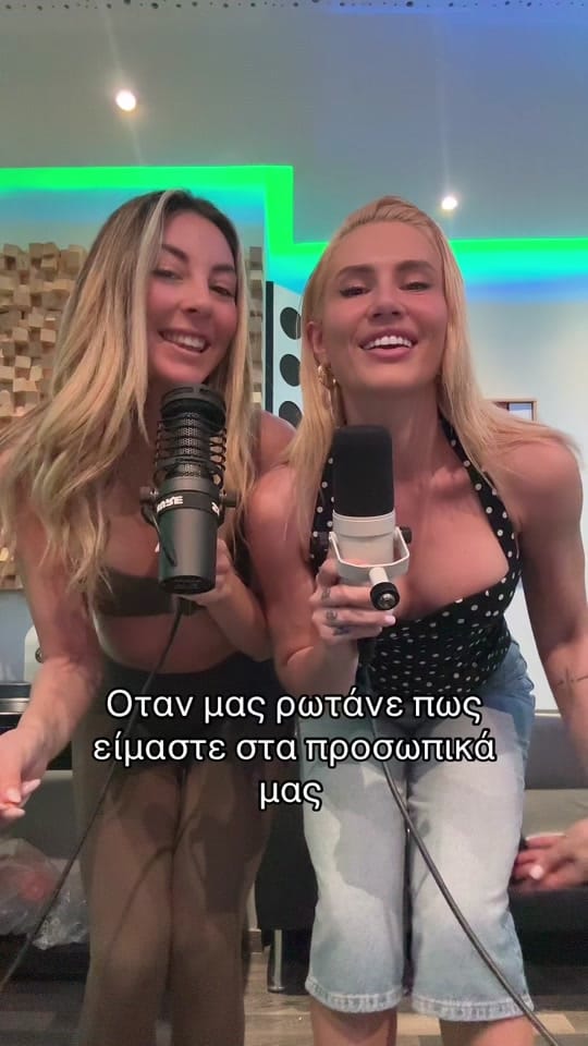 Post 9 by Matina Zara on TikTok (video)