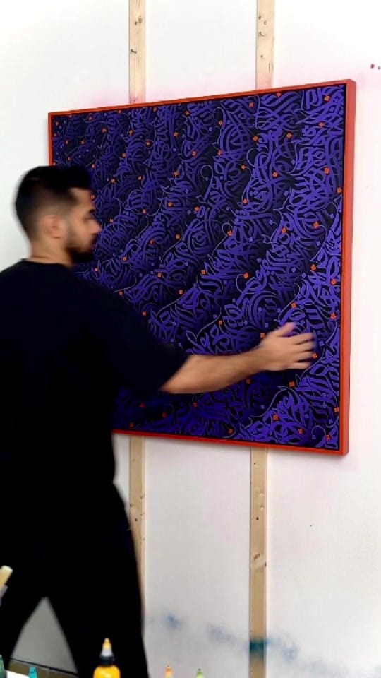 Post 2 by ismail_artt on TikTok (video)