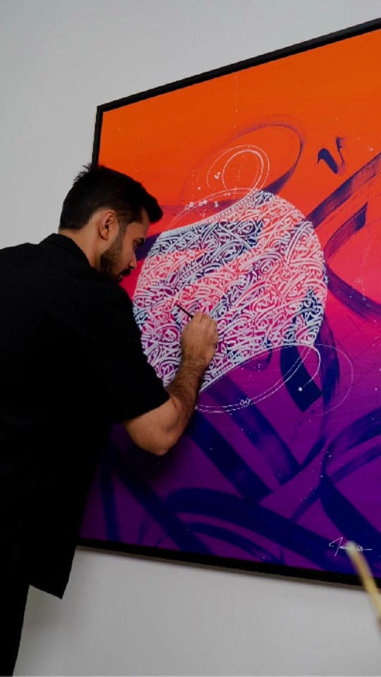Post 10 by ismail_artt on TikTok (video)