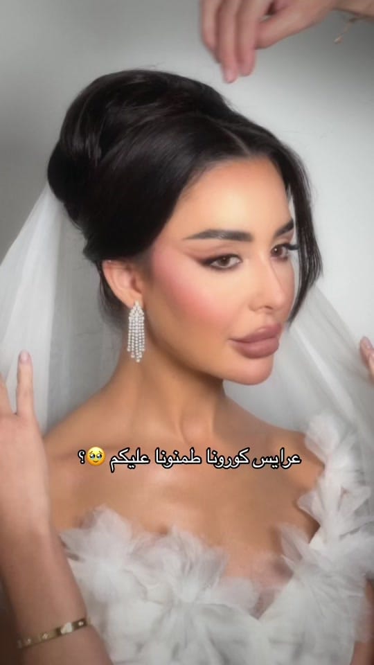 Post 6 by 𝔸𝕃𝕀𝔸 𝔸𝕃𝔸𝕄𝔼ℝ𝕀 on TikTok (video)