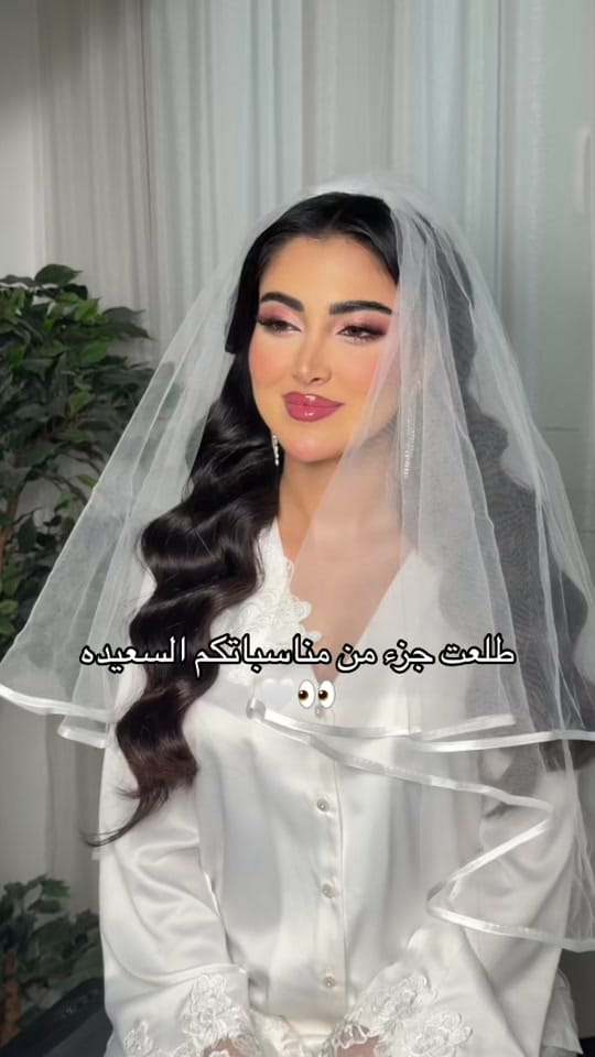 Post 10 by 𝔸𝕃𝕀𝔸 𝔸𝕃𝔸𝕄𝔼ℝ𝕀 on TikTok (video)