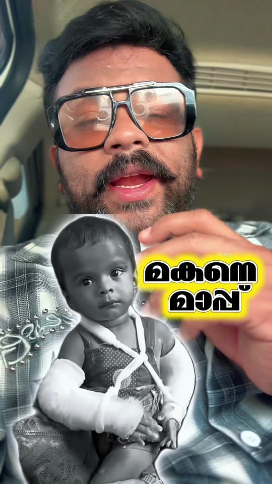 Post 1 by Nishan Malik Thambi on TikTok (video)