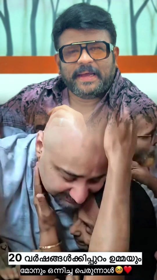 Post 3 by Nishan Malik Thambi on TikTok (video)