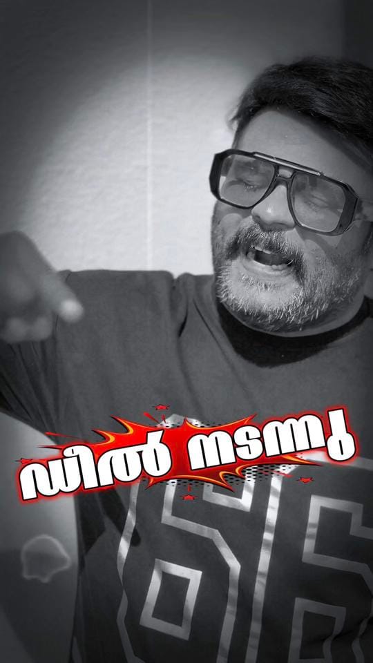 Post 4 by Nishan Malik Thambi on TikTok (video)