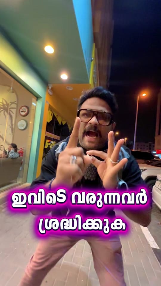 Post 10 by Nishan Malik Thambi on TikTok (video)