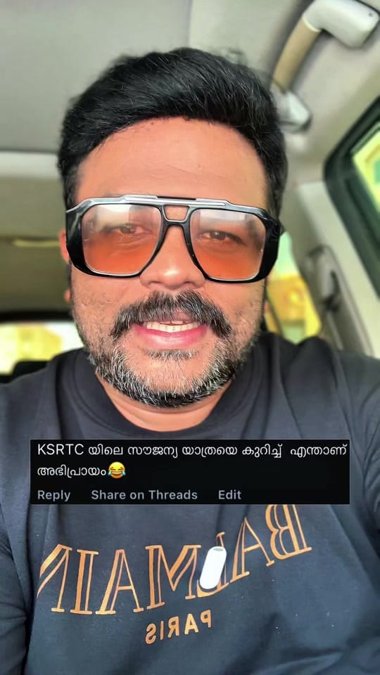 Post 6 by Nishan Malik Thambi on TikTok (video)