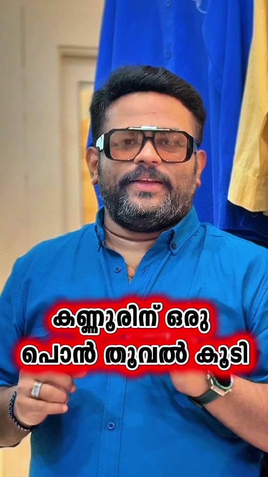 Post 2 by Nishan Malik Thambi on TikTok (video)