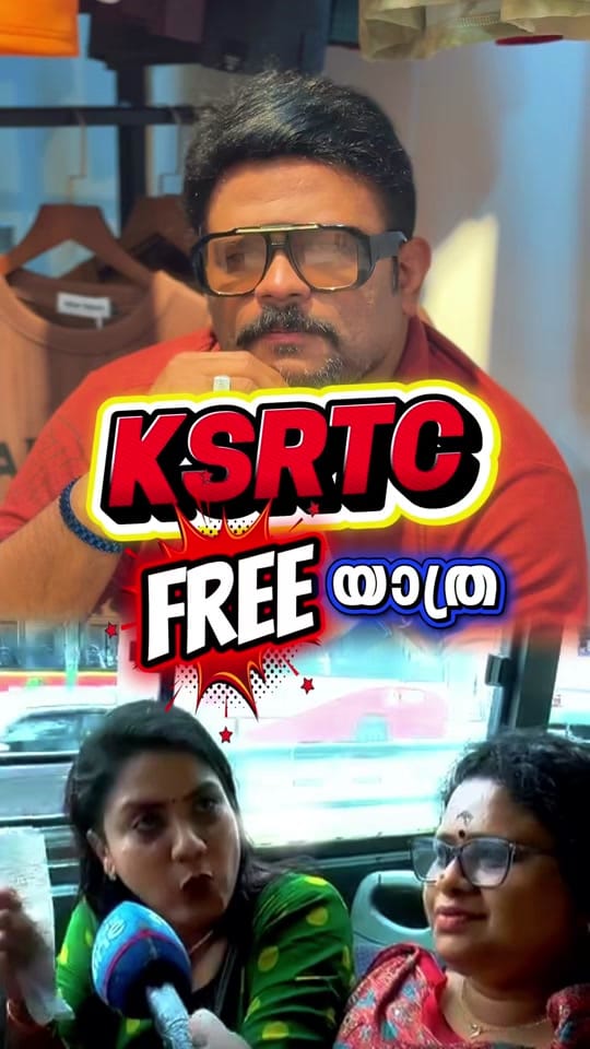 Post 9 by Nishan Malik Thambi on TikTok (video)