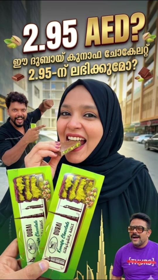 Post 7 by Nishan Malik Thambi on TikTok (video)