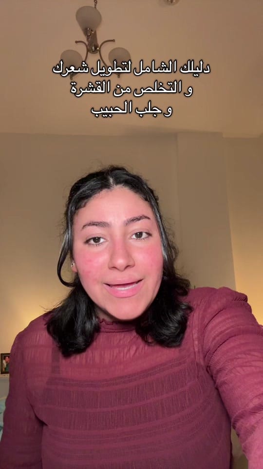 Post 9 by Wifey For Lifey 💗 on TikTok (video)