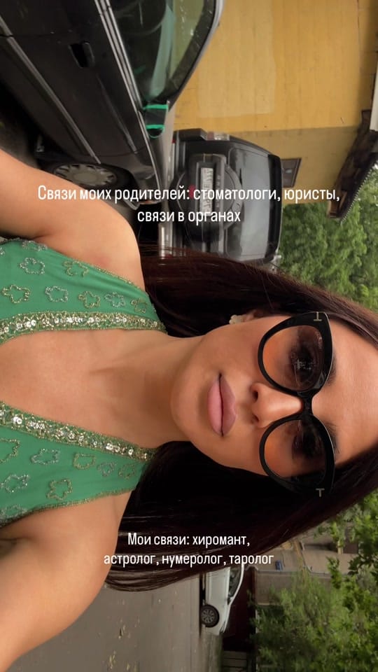 Post 3 by Eventor_Mel on TikTok (video)