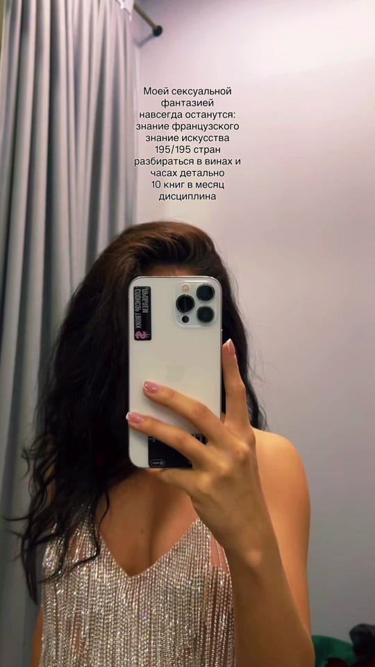 Post 6 by Eventor_Mel on TikTok (video)