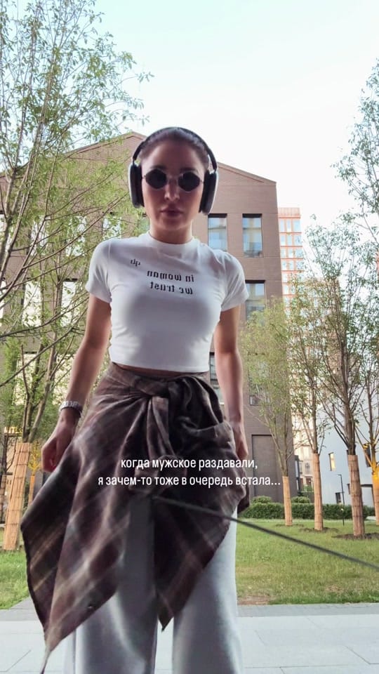Post 1 by Eventor_Mel on TikTok (video)