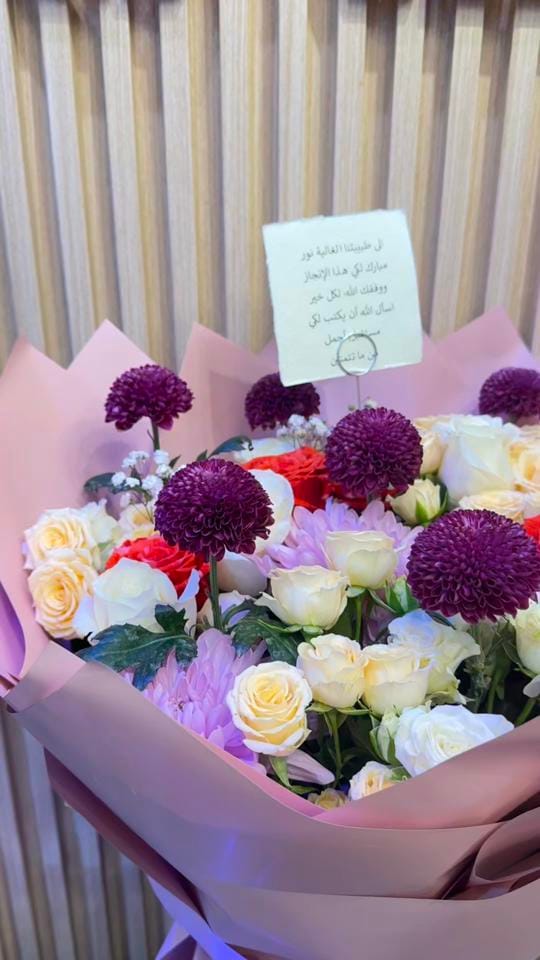 Post 4 by محمد نصيرات 🇦🇪 on TikTok (video)