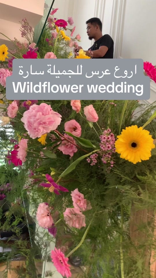 Post 10 by Hala Events on TikTok (video)