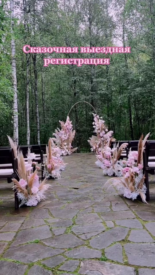 Post 2 by WEDDING PLANNER DUBAI UAE 🇦🇪 on TikTok (video)