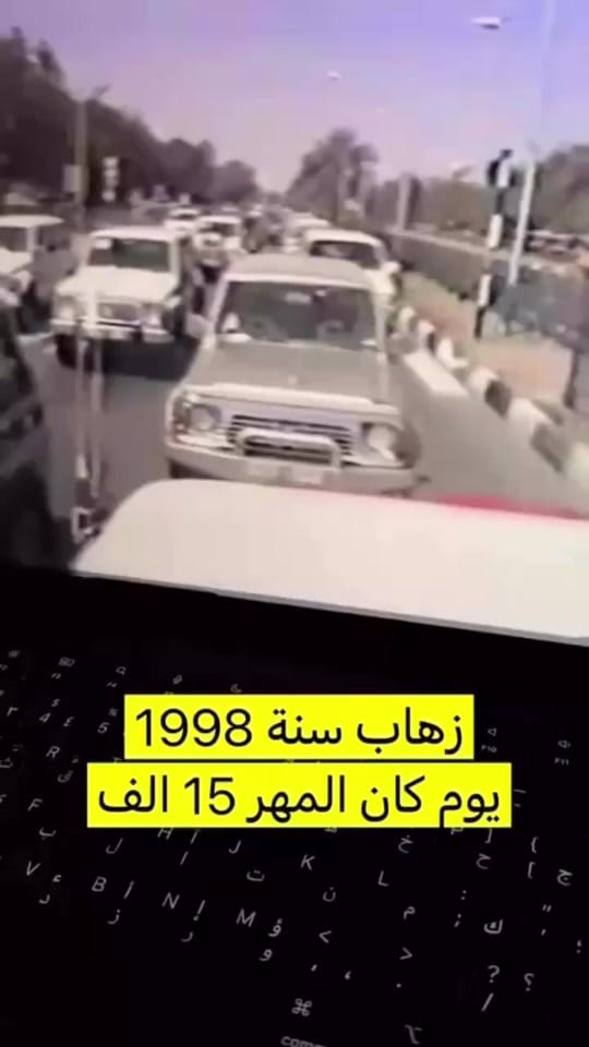 Post 10 by Arigato on TikTok (video)