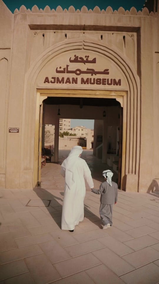 Post 5 by Khaltate UAE on TikTok (video)