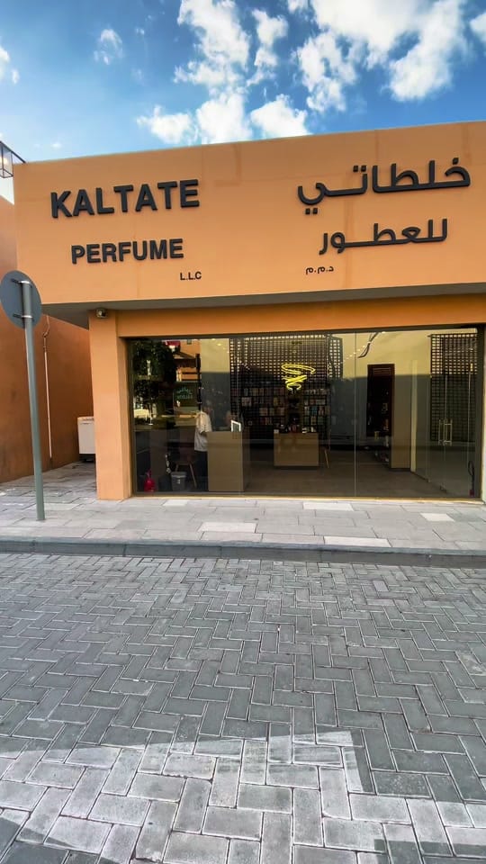 Post 3 by Khaltate UAE on TikTok (video)
