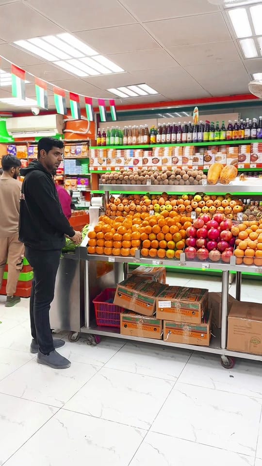 Post 8 by Pakistan Supermarket on TikTok (video)