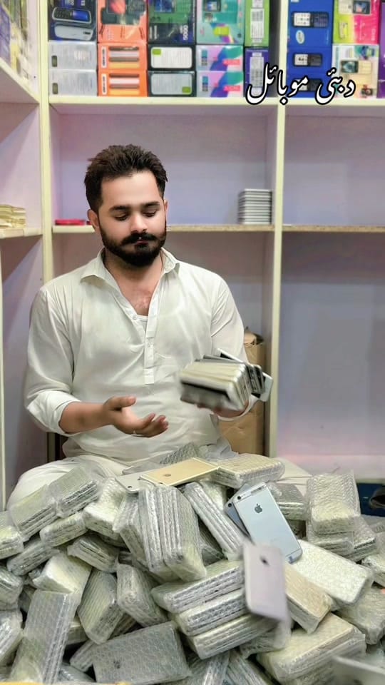 Post 9 by Dubai Mobile Samundri ✅ on TikTok (video)
