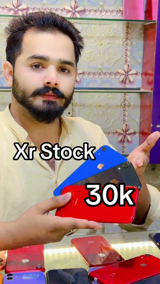 Post 5 by Dubai Mobile Samundri ✅ on TikTok (video)