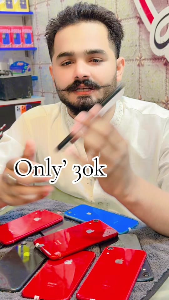 Post 1 by Dubai Mobile Samundri ✅ on TikTok (video)
