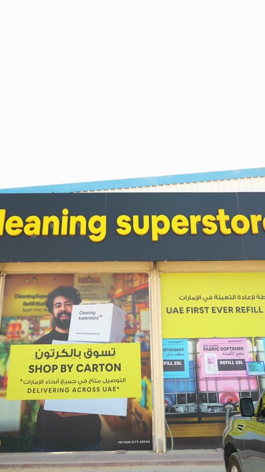 Post 6 by Cleaning Superstore UAE on TikTok (video)
