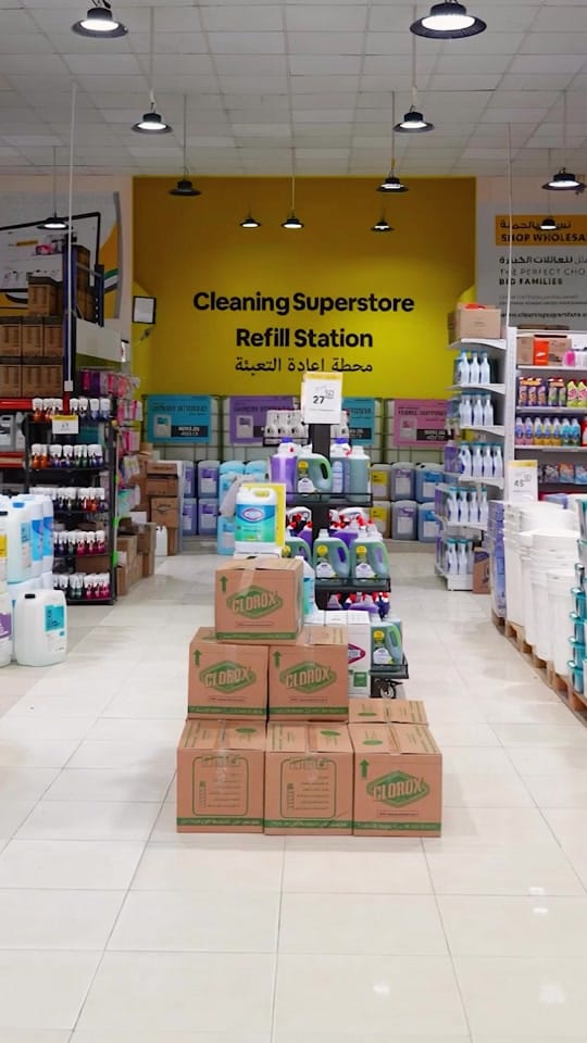 Post 5 by Cleaning Superstore UAE on TikTok (video)