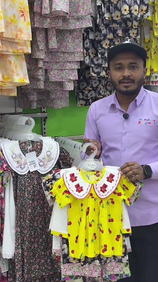 Post 9 by Baby Mart  International 👶🏻 on TikTok (video)