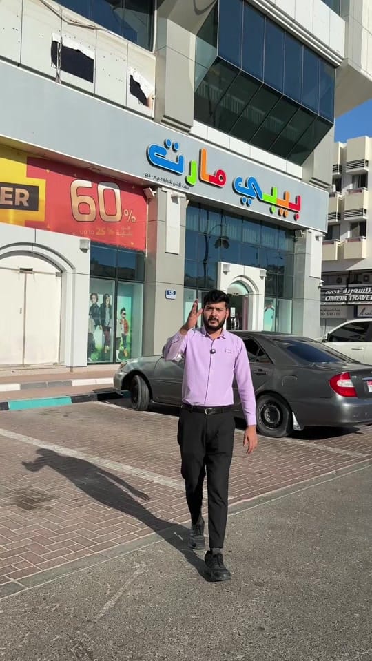 Post 6 by Baby Mart  International 👶🏻 on TikTok (video)