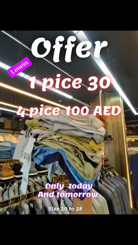 Post 9 by mode style on TikTok (video)